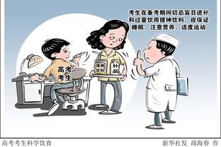 梅西INS遭爆破：我的中国同学勤工俭学存钱去香港看你，回来时他哭了